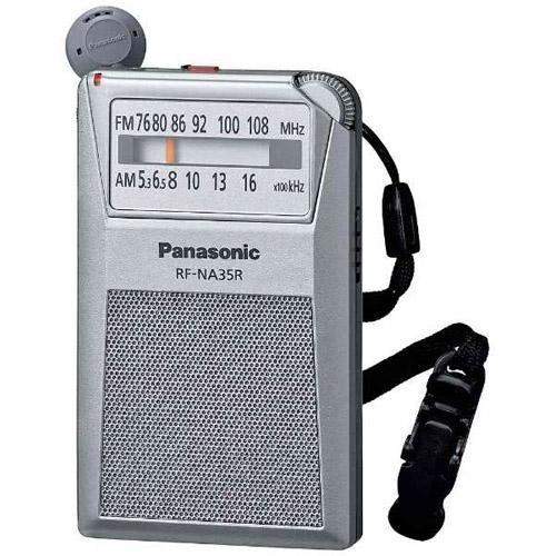 パナソニック(Panasonic) RF-NA35R(シルバー) FM/AM 2バンドレシーバー