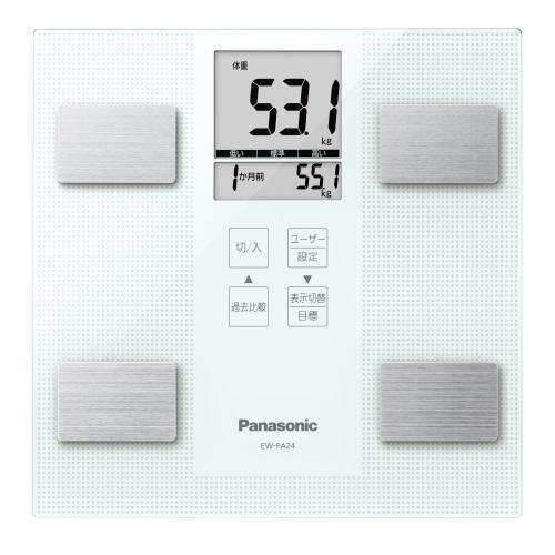 パナソニック(Panasonic) EW-FA24-W ホワイト 体組成バランス計