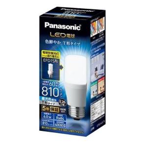 パナソニック(Panasonic) LDT6DGST6 LED電球 T形タイプ(昼光色) E26口金 60W形相当 810lm｜eccurrent