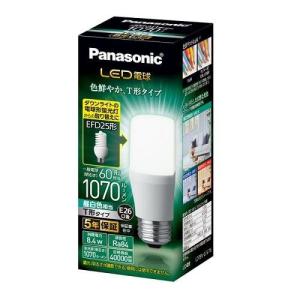 パナソニック(Panasonic) LDT8NGST6 LED電球 T形タイプ(昼白色) E26口金 60W形相当 1070lm｜eccurrent