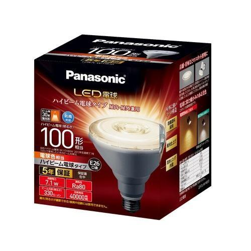パナソニック(Panasonic) LDR7LWHB10 LED電球 ハイビーム電球タイプ 電球色 ...