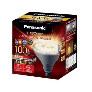 National ハイビーム電球☆9個セット Amazon | パナソニック ハイビーム電球 100ワット形 BF110V80W