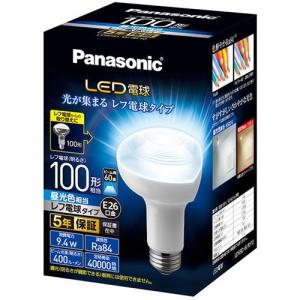 Panasonic（パナソニック） LED電球 LDR6D-W/RF6 レフ電球タイプ