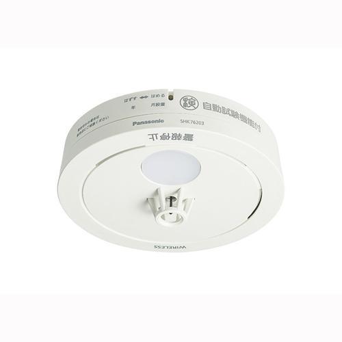 パナソニック(Panasonic) SHK76203P 白 ねつ当番薄型定温式 電池式・ワイヤレス連...