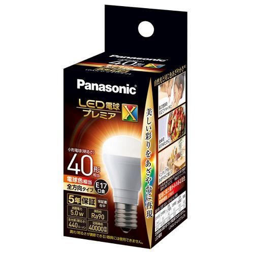 パナソニック(Panasonic) LDA5LDGE17SZ4 LED電球プレミアX 電球色 E17...