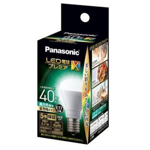 パナソニック(Panasonic) LDA5NDGE17SZ4 LED電球プレミアX(昼白色) E17口金 40W形相当 440lm｜eccurrent