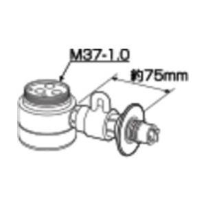 パナソニック(Panasonic) CB-SEJ8 食器洗い乾燥機用分岐栓