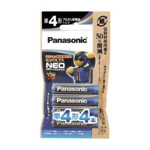 パナソニック(Panasonic) LR03NJ/4H 乾電池エボルタNEO単4形4本パック｜eccurrent