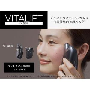 COSBEAUTY(コスビューティー) CB-050-K01-JP アクリアル COSBEAUTY(コスビューティー) CB-050-K01-JP アクリアル