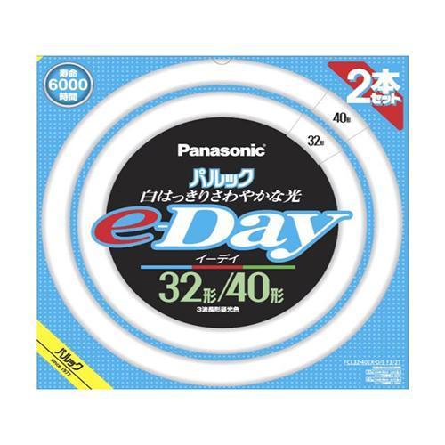パナソニック(Panasonic) FCL3240EXDEF32T パルックe-Day 32+40W...