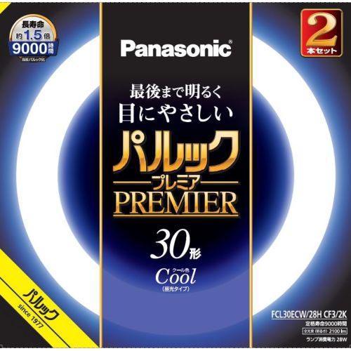 パナソニック(Panasonic) FCL30ECW28HCF32K クール色 パルックプレミア 丸...