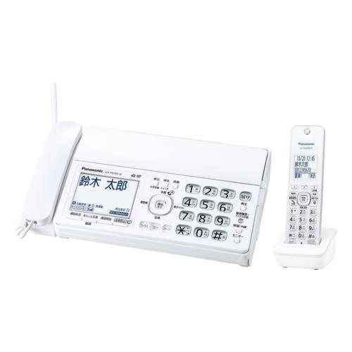 パナソニック(Panasonic) KX-PD350DL-W デジタルコードレス普通紙ファクス 子機...