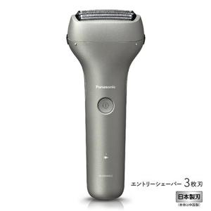 Panasonic（パナソニック） ラムダッシュPRO ES-L550U-S [シルバー