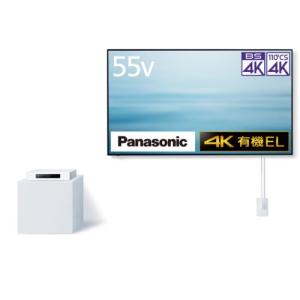 【長期5年保証付】パナソニック(Panasonic) TH-55LW1L ウォールフィットテレビ 4K有機EL USB-HDD(別売)対応｜eccurrent