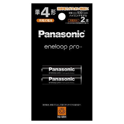 パナソニック(Panasonic) BK-4HCD/2H エネループプロ ニッケル水素電池 単4形 ...
