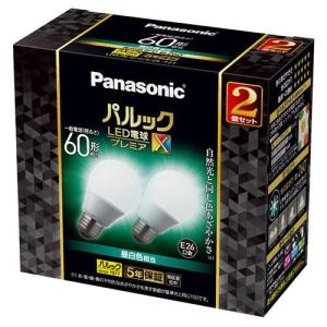 パナソニック(Panasonic) LDA7NDGSZ6F2T LED電球 プレミアX 2個入(昼白色相当) E26口金 60W形相当 810lm｜eccurrent