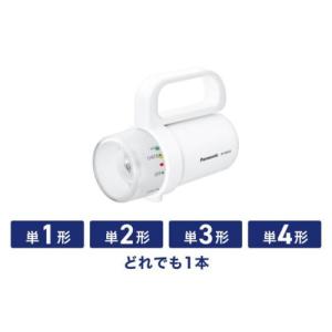 Panasonic（パナソニック） 強力ランタン でかランタン 乾電池式 懐中