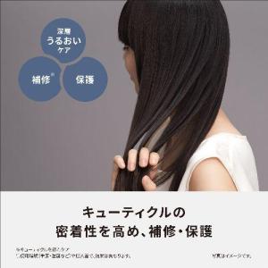 パナソニック(Panasonic) EH-HN...の詳細画像4