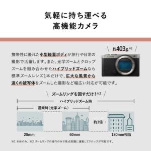 【長期5年保証付】パナソニック Panason...の詳細画像2