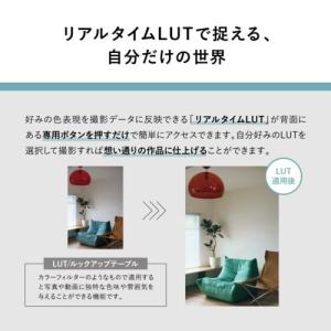 【長期5年保証付】パナソニック Panason...の詳細画像3