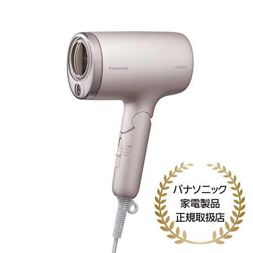 【長期5年保証付】パナソニック EH-NA7M-P ヘアードライヤー ナノケア モイストピンク EH...
