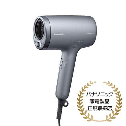 【長期5年保証付】パナソニック(Panasonic) EH-NA9M-H ヘアードライヤー ナノケア...