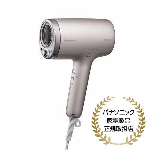 【長期5年保証付】パナソニック EH-NA9M-E ヘアードライヤー ナノケア ノーブルベージュ E...