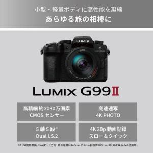 【長期5年保証付】パナソニック Panason...の詳細画像1