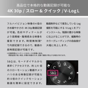 【長期5年保証付】パナソニック Panason...の詳細画像3