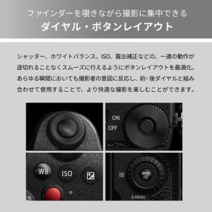【長期5年保証付】パナソニック Panason...の詳細画像4
