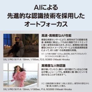【長期5年保証付】パナソニック(Panason...の詳細画像5