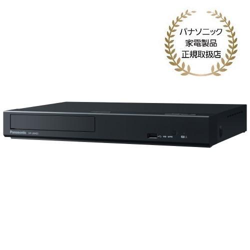 パナソニック Panasonic DP-UB45S-K Ultra HDブルーレイディスクプレーヤー...
