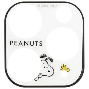グルマンディーズ Sng 476a スヌーピー Iphone 11 Pro 11 Pro Max用 カメラカバー ピーナッツ 特価com 通販 Yahoo ショッピング