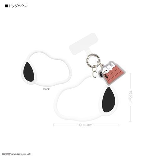 グルマンディーズ(gourmandis) SNGG-36A ドッグハウス ピーナッツ スヌーピー マ...