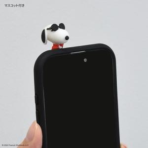 グルマンディーズ(gourmandis) SN...の詳細画像2