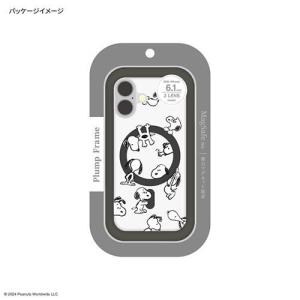 グルマンディーズ(gourmandis) SN...の詳細画像5