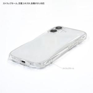 グルマンディーズ(gourmandis) SN...の詳細画像1