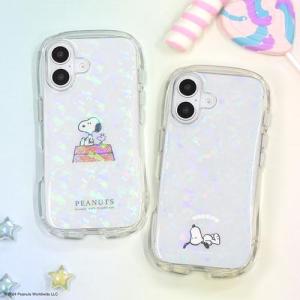 グルマンディーズ(gourmandis) SN...の詳細画像4