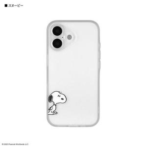 グルマンディーズ(gourmandis) SNGG-170A スヌーピー ピーナッツ スヌーピー IIIIfit プランプフレーム iPhone17 対応 ケース