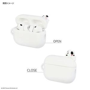 グルマンディーズ(gourmandis) SN...の詳細画像1