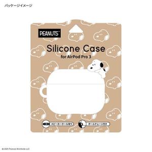 グルマンディーズ(gourmandis) SN...の詳細画像4