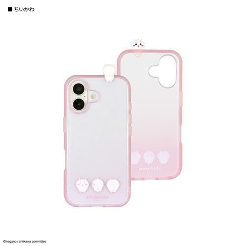 グルマンディーズ(gourmandis) CK-59A ちいかわ ちいかわ フレーム IIIIfit...