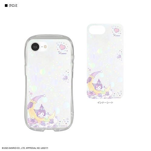 グルマンディーズ(gourmandis) SANG-513KU クロミ iPhone16e対応クリス...