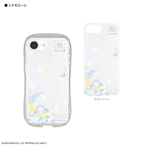 グルマンディーズ(gourmandis) SANG-513CN シナモロール iPhone16e対応...