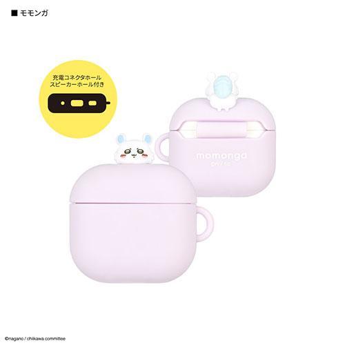 グルマンディーズ(gourmandis) CK-75D モモンガ ちいかわ AirPods 4 対応...