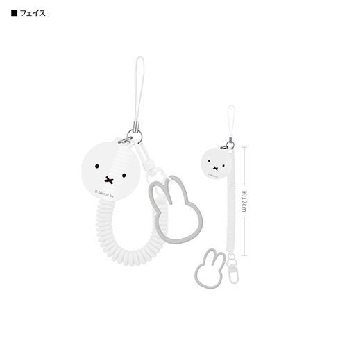 グルマンディーズ(gourmandis) MF-596B フェイス ミッフィー マルチコイルストラッ...