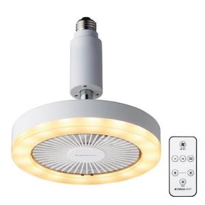 ドウシシャ DSLS61-LWH 10cmDCサーキュライト circulight ファン付照明 E26 リモコン付