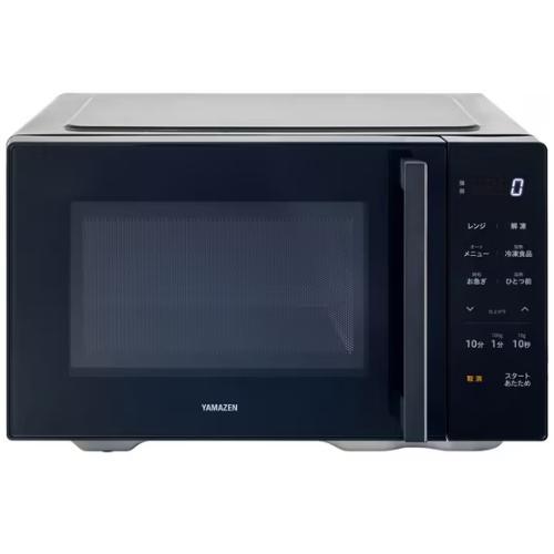 山善(YAMAZEN) YRA-F200E-B ブラック 20L ブラックインバーター 単機能レンジ...