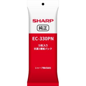 シャープ(SHARP) EC-330PN シャープ純正抗菌3層紙パック 5枚入 EC-KR1対応｜eccurrent