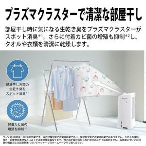 シャープ(SHARP) シャープ 除加湿空気清...の詳細画像4